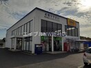 中国銀行中庄支店(銀行)まで1400m ハピネスエンジェル３２３