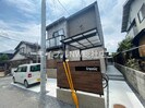 Irenicの外観