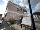 エポックハシマⅠの外観