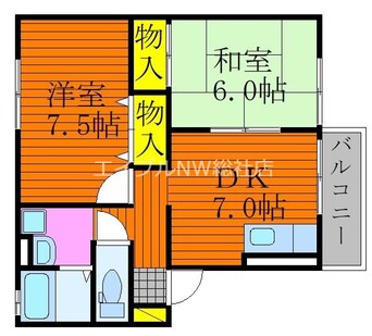 間取図 コーポラス西本　Ａ