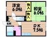 サンライフ玉島　A 2DKの間取り