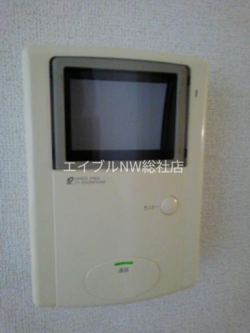  アルトピアーノ