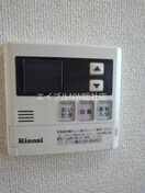  アルトピアーノ