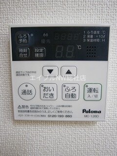  アーレア　アレス