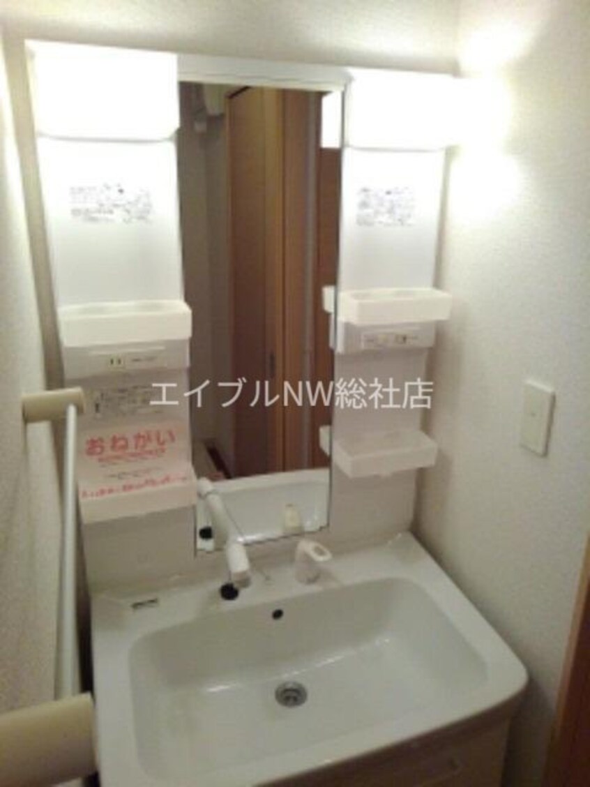  グローヴブリーズガーデンＢ