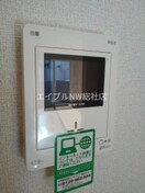  グローヴブリーズガーデンＢ