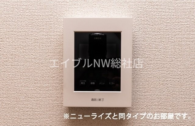  ミル・グレース