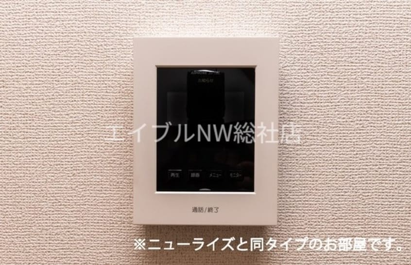  ミル・グレース