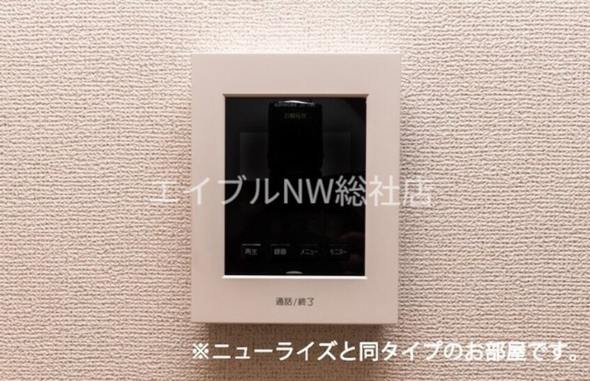  ミル・グレース