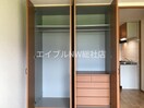 クローゼット オリオン