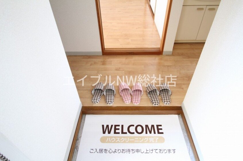  ウェルカムハイツ