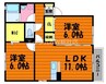 サンライズ宮東　Ａ棟 2LDKの間取り