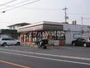 セブンイレブン総社大橋東店(コンビニ)まで784m サンライズ宮東　Ａ棟