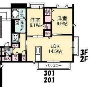 間取図 ハレアカラ