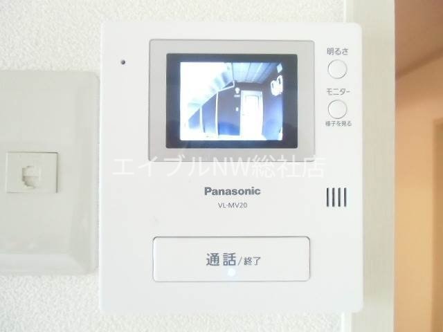  サンフォルテ　A棟