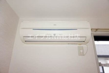  パームヒル　Ａ棟