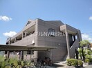 リーヴァ　オルトの外観