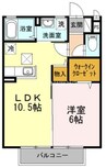 オランジュ　Ｂ棟 1LDKの間取り