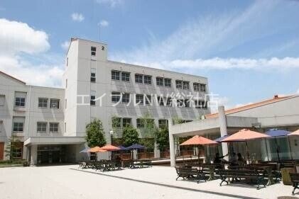 私立倉敷芸術科学大学(大学/短大/専門学校)まで3094m 96apt