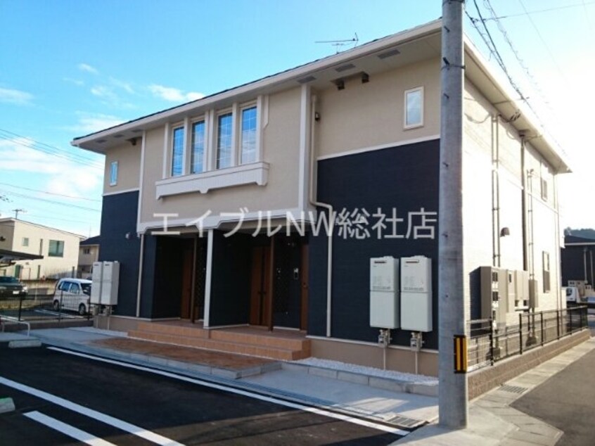  メゾン　ボヌール