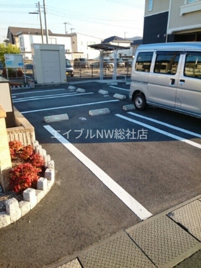  メゾン　ボヌール