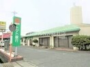 トマト銀行中島支店(銀行)まで1264m メゾン　ボヌール