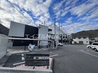 ミランダレギア
