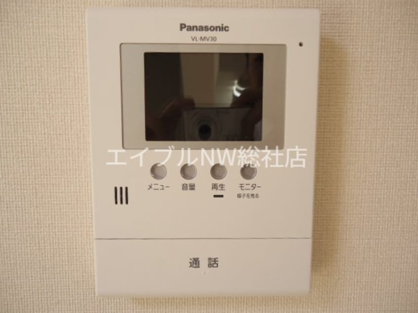  カーサひまわり