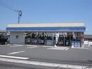 ローソン北畝６丁目店(コンビニ)まで300m クオ－タ－・レジデンスＡ