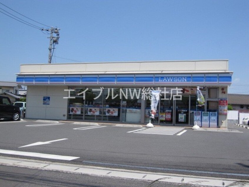 ローソン北畝６丁目店(コンビニ)まで300m クオ－タ－・レジデンスＡ