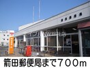 ザグザグ(ドラッグストア)まで2300m チェリーフレグランス