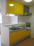  レジデンス平田