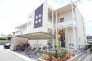 レオネクストときわの外観
