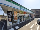 ファミリーマート総社溝口店(コンビニ)まで400m コンフォレア