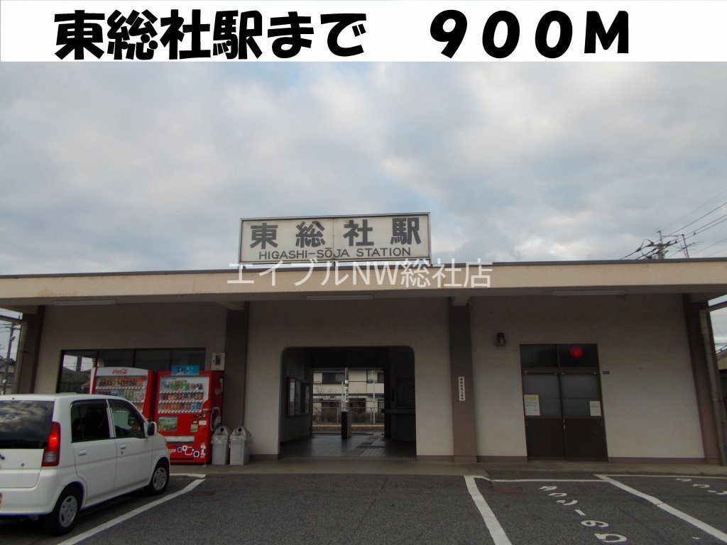 セブンイレブン(コンビニ)まで1000m ニューシティヒラタＡ