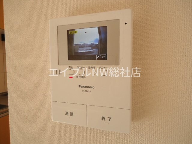 モニター付インターホン シトロン