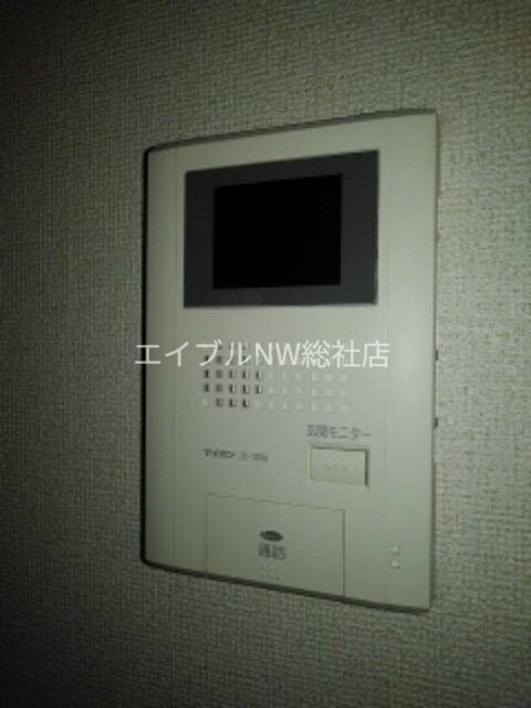  アルトピアーノ