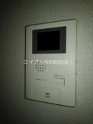  アルトピアーノ