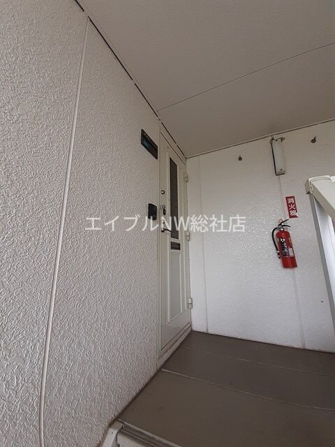  アブニール吉富　Ｃ