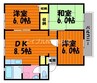 サンビレッジブライト　Ｂ棟 3LDKの間取り