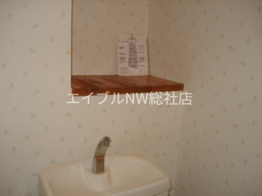  ライブフォース