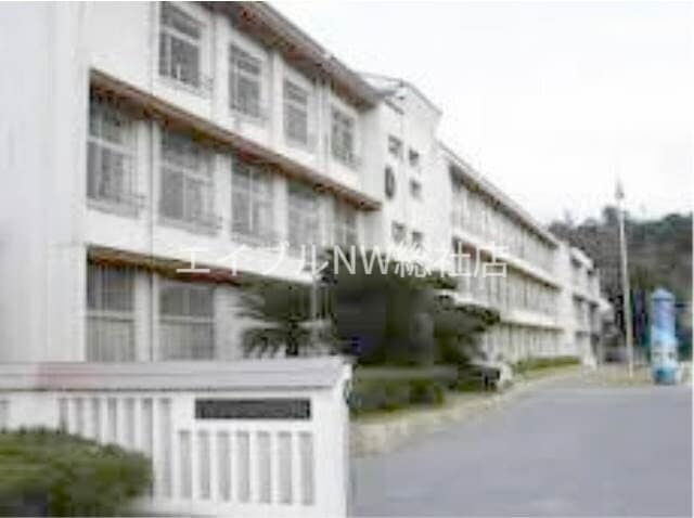 倉敷市立西中学校(中学校/中等教育学校)まで2064m ビ・ウェル酒津公園グリーンコート