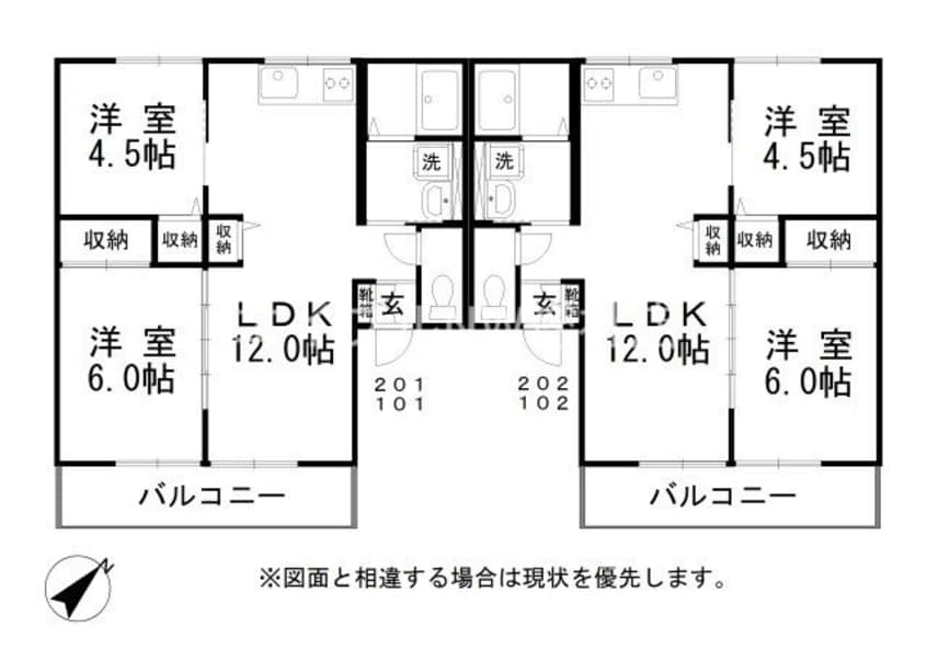 間取図 笹沖ハイムⅠ