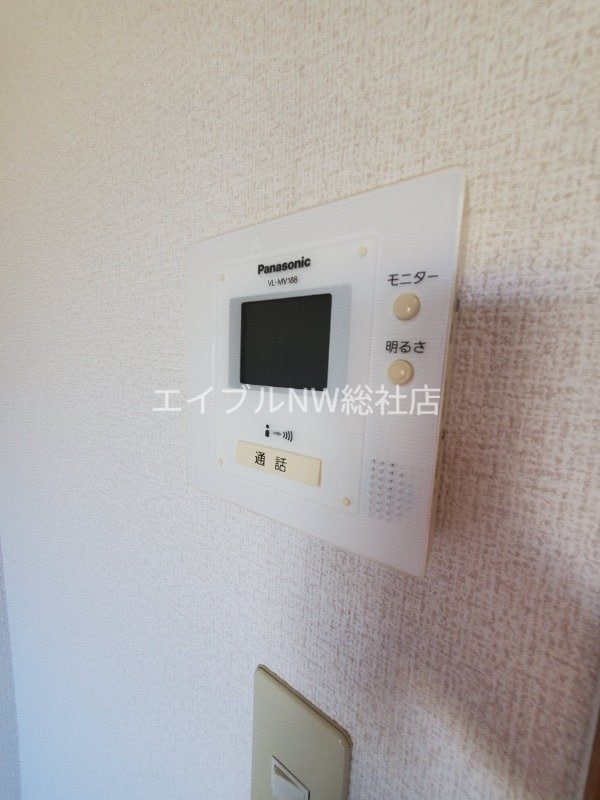  たなかハイツⅢ