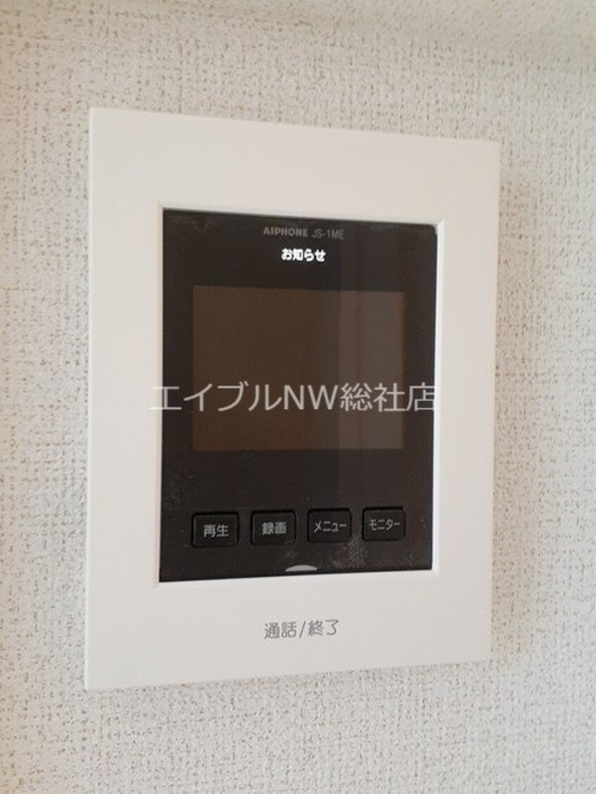  ブリーズ・プロムナード