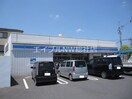 ローソン倉敷北畝五丁目店(コンビニ)まで650m ブリーズ・プロムナード