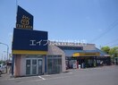 TSUTAYA 水島店(ビデオ/DVD)まで600m ブリーズ・プロムナード