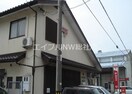 倉敷東塚郵便局(郵便局)まで700m ブリーズ・プロムナード