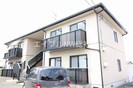 ディアス　アリキの外観