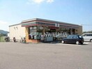 セブンイレブン 倉敷有城店(コンビニ)まで921m ディアス　アリキ